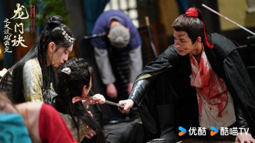 s级网剧《龙门诀之大漠风云变》定档优酷7.30日播出 彭星越转型银发星师，挑战东方“权游”