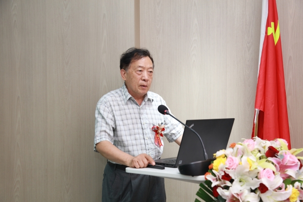 中伦文德成功举办“纪念《中华人民共和国保险法》颁布三十周年，促进保险业高质量发展”活动——迎七一、强党建、促发展 