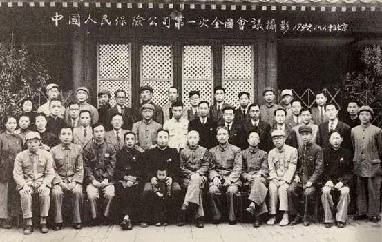 中伦文德成功举办“纪念《中华人民共和国保险法》颁布三十周年，促进保险业高质量发展”活动——迎七一、强党建、促发展 