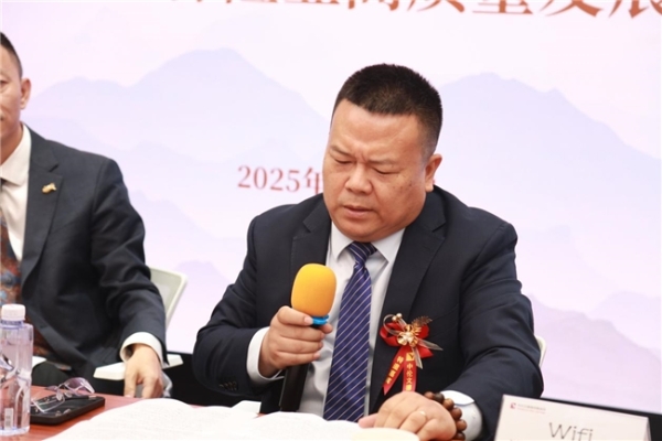 中伦文德成功举办“纪念《中华人民共和国保险法》颁布三十周年，促进保险业高质量发展”活动——迎七一、强党建、促发展 