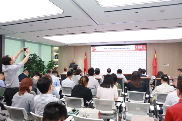 中伦文德成功举办“纪念《中华人民共和国保险法》颁布三十周年，促进保险业高质量发展”活动——迎七一、强党建、促发展 