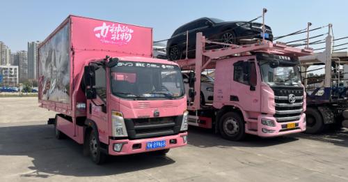 运车网老司机：为什么新疆自驾爽玩后，回程托运才是更香？ 