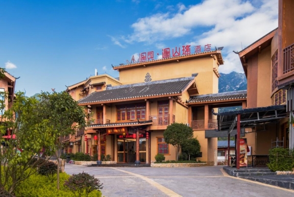 过路费=门票钱！云门山暑期推“高速无忧”活动，自驾游客享实付高速费抵扣门票 