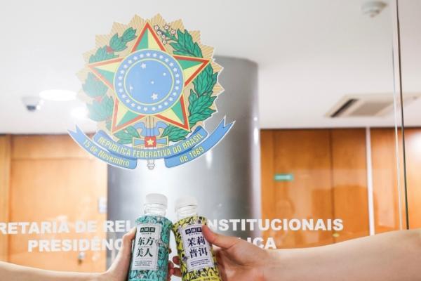 中国茶敬世界：小罐茶以东方潮饮惊艳金砖会场 