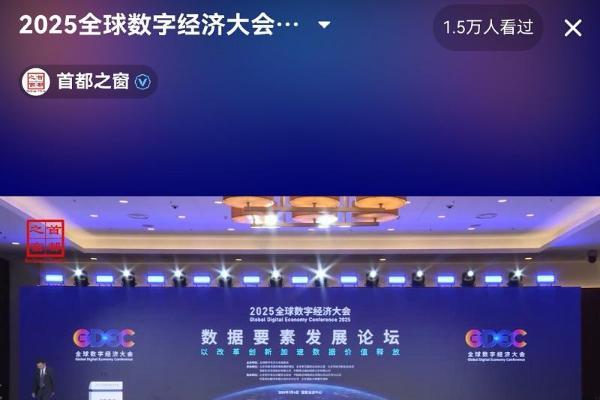鸿蒙版抖音重磅更新，支持团购订单核销、扫一扫登录，直播更完善