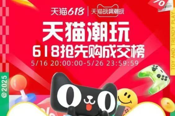  全球最强恋爱游戏诞生！《恋与深空》打造国产游戏出海新名片