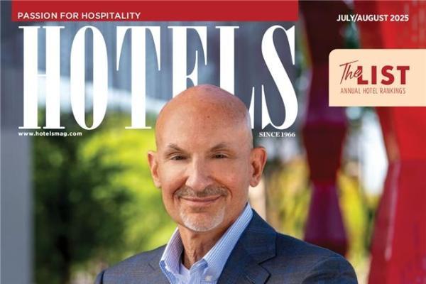 艺龙酒店科技登榜《HOTELS》全球酒店集团TOP 19 