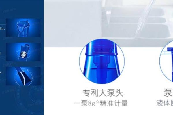 超18 亿曝光的「洗衣科技」IP ，藏着蓝月亮的长期主义 