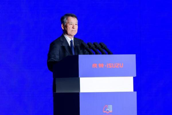 同行四十载 共绘新庆铃，庆铃汽车创新发展大会在渝举行 
