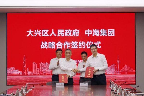 连环大动作！大兴新城“永定湾”“王炸组合拳”改写南城格局 