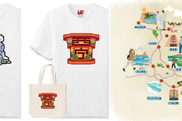 聚焦单店精耕，优衣库2月内全国连开5家新店，大力布局区域品质门店 