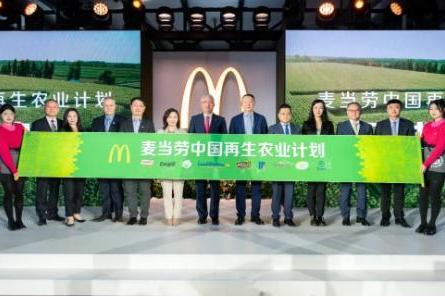 南北非遗与农场 “对话”，藏着麦当劳对自然的匠心