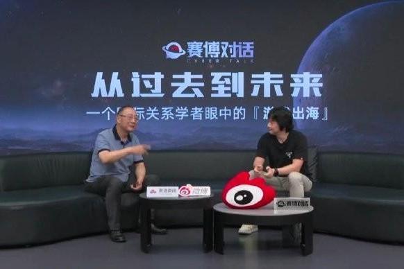 国产科幻游戏《解限机》公测爆火+新华社再次“点将”西山居