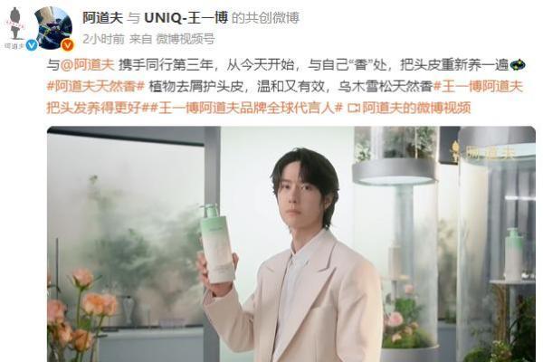 我该成为怎样的“我”？阿道夫与你从“头”探寻答案 