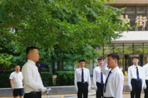 【典范鉴证】金融街第一太平戴维斯物业在管项目荣获“2025物业服务行业示范基地”称号