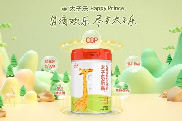 太子乐乐高，助力孩子暑期实现成长“弯道超车” 
