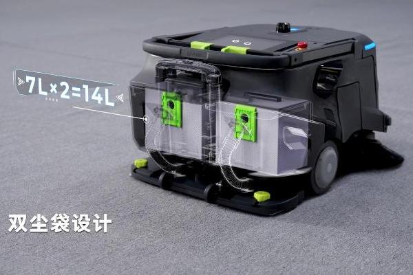 普渡机器人发布AI扫吸推机器人PUDU MT1 Vac，重新定义智能吸尘新标准 