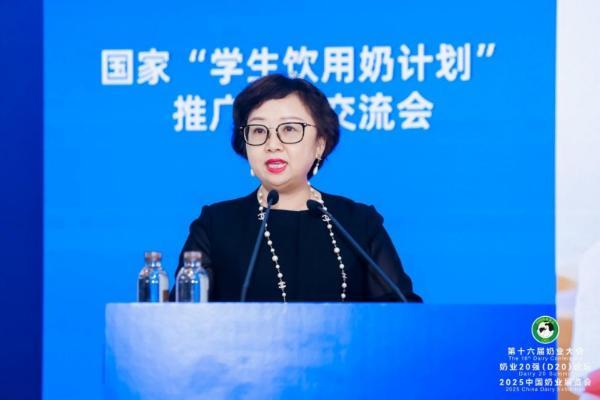 国家学生饮用奶计划实施25年 君乐宝以品质创新助力下一代营养事业 