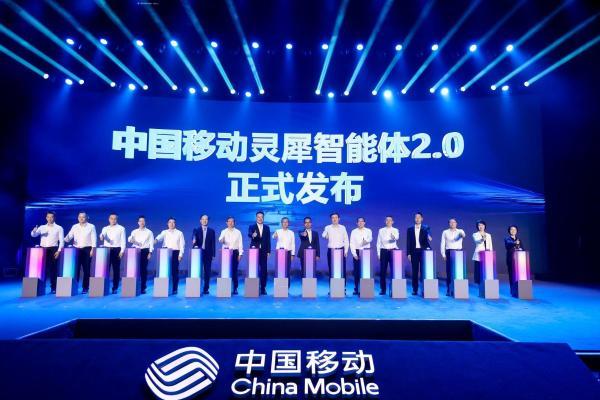 中国移动放大招！灵犀智能体2.0让智能生活触手可及