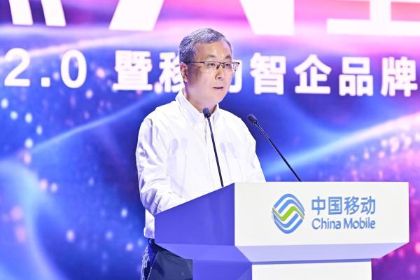 中国移动放大招！灵犀智能体2.0让智能生活触手可及