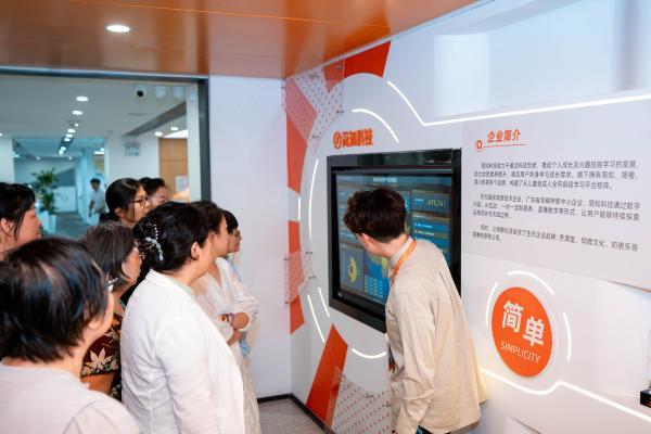 简知文旅：不止旅行，亦是课堂，打造以深度学习和身心提升为核心的研学新范式