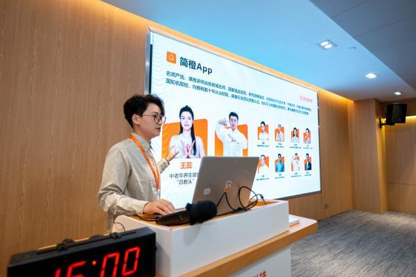 简知文旅：不止旅行，亦是课堂，打造以深度学习和身心提升为核心的研学新范式