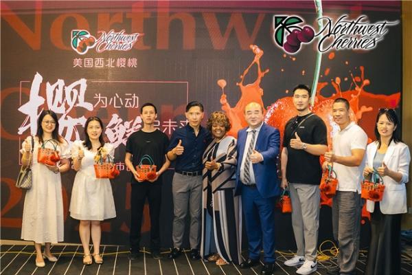 “樱为心动，鲜启未来”  美国西北樱桃征服岭南夏日味蕾