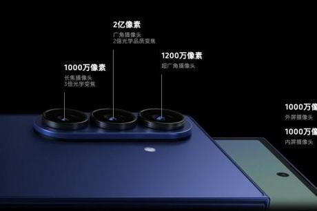 解锁C位视角 三星Galaxy手机以超清影像助力用户定格精彩 