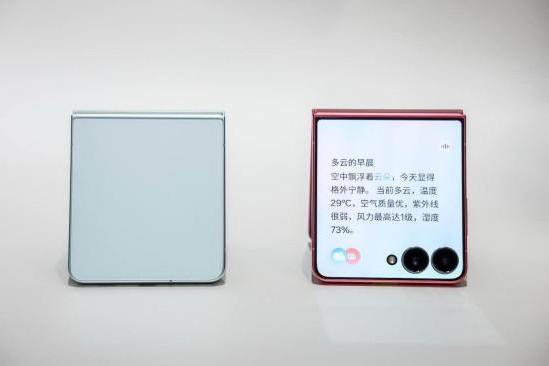 三星新一代Galaxy Z系列 开启折叠屏主动交互新时代 