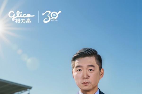 格力高中国30年：“植根者”与他们的本土化密码 