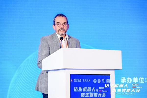 2025 中关村论坛系列活动--仿生机器人与仿生智能大会成功召开 
