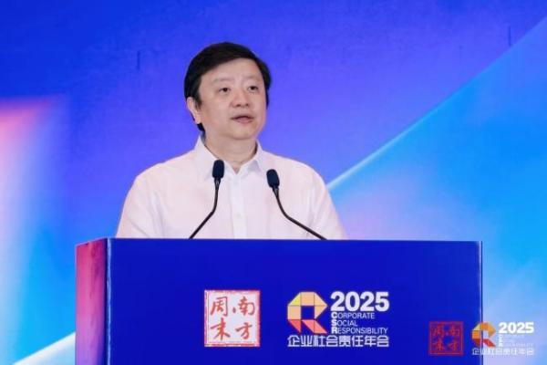 聚焦可持续领导力，中国企业向上竞争的解题思路是什么？ 