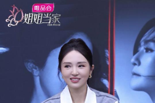 聚焦中女真实叙事，陈歆宇携爱奇艺《姐姐当家》实现观察类赛道品质突围 