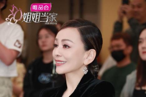 聚焦中女真实叙事，陈歆宇携爱奇艺《姐姐当家》实现观察类赛道品质突围 