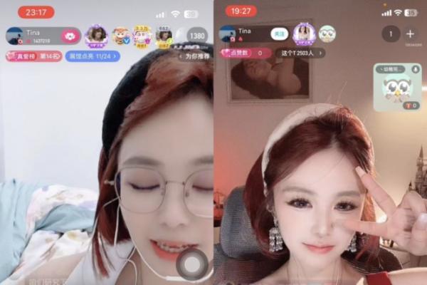 如何打造高质量直播？映客直播以一场“美丽赛事”，助力新老公会成长 