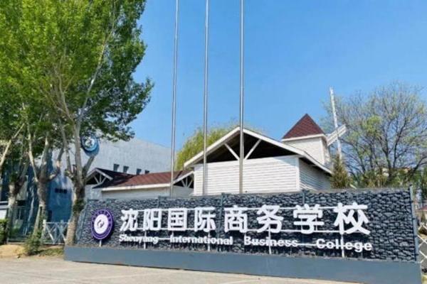 学大教育轻装上阵显成效2025上半年净利润预增41.14%-60.02%，“个性化+多元化”双轮驱动高增长
