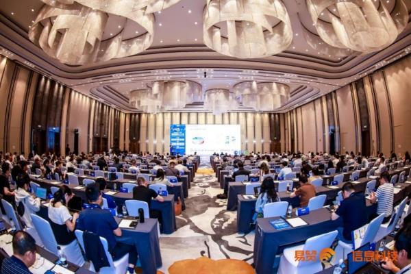 日化智云亮相GOS 2025国际油脂化工大会，分享原料差异化战略，赋能日化产业升级 