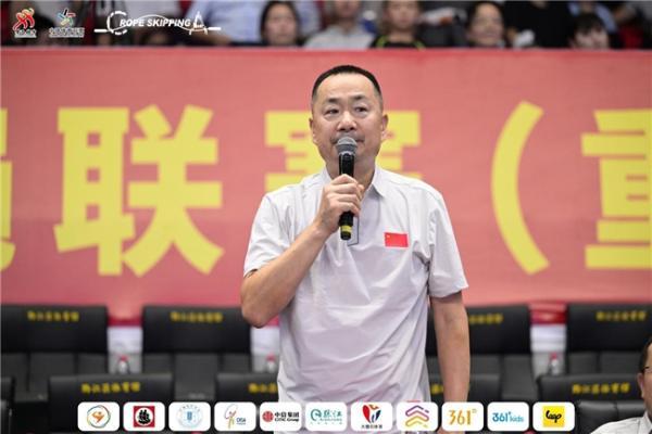 竞逐黔江 超越梦想 2025年全国跳绳联赛（重庆黔江站）隆重举行 