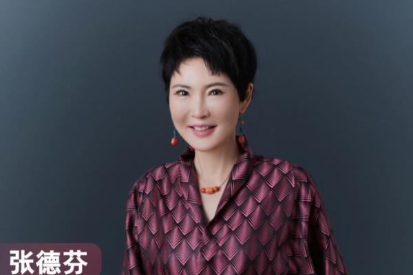 张德芬X武志红深度对谈：解锁滋养关系的密码 