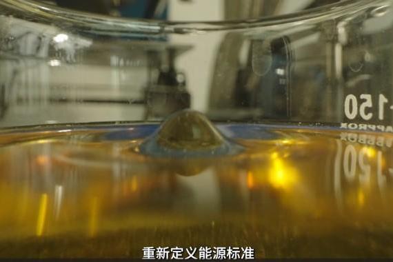 90℃的跨越，三代人的坚守：首个中国D1标准001号产品即将发布！ 