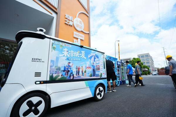 三伏酷暑送清凉，中通快递百城公益行动温暖街头劳动者 