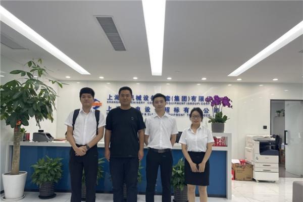 77580000元，信然天然气压缩机投标上海LNG站线扩建项目压缩机组配套系统 