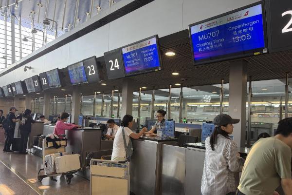 东航新开“上海—哥本哈根”航线 回程“Shanghai Pass”卡助力入境游 