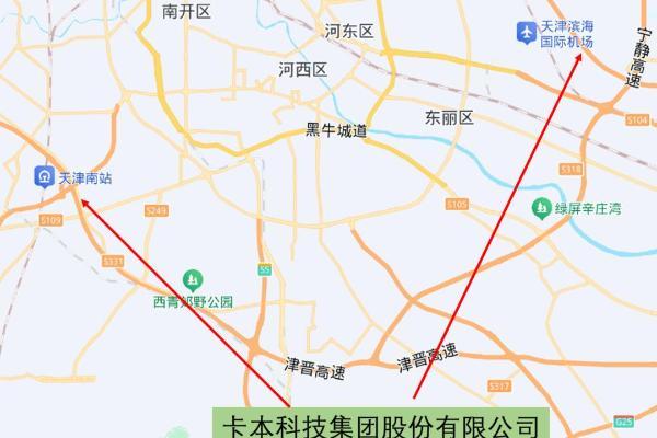 绿智新颜，唤友来访——卡本品牌展厅焕新升级，诚邀您莅临体验 