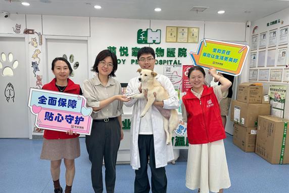 “能修还能赔” 保障更贴心 华安保险开展“安家宝”服务送到家暖心行动 
