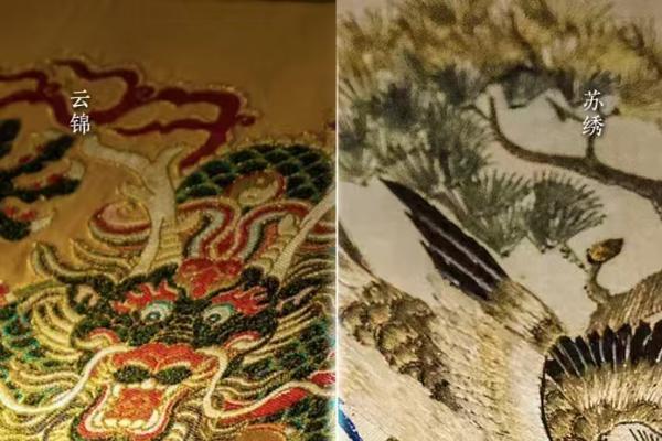 苏超非遗德比 豚宝穿云锦娃衣登陆南京奥体中心见证非遗加体育的无限可能