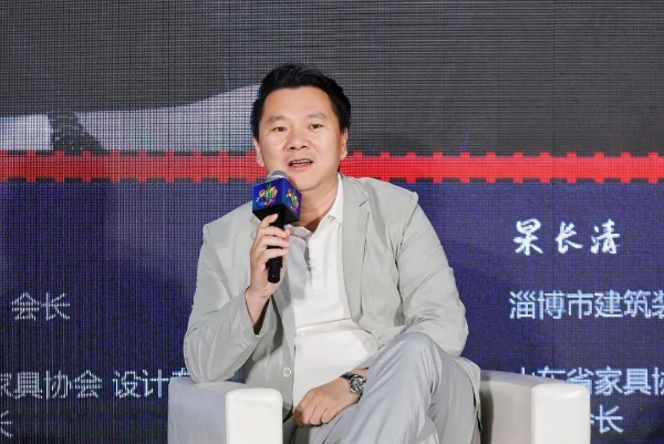 姜超哲 发起【無界论坛-城市之间】 济南、潍坊、淄博、菏泽、临沂、安徽 六城联动 