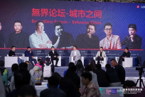 姜超哲 发起【無界论坛-城市之间】 济南、潍坊、淄博、菏泽、临沂、安徽 六城联动 