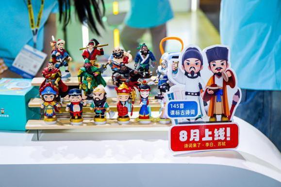 2025 CBME观察：从内容到场景，凯叔讲故事撬动儿童内容新增量