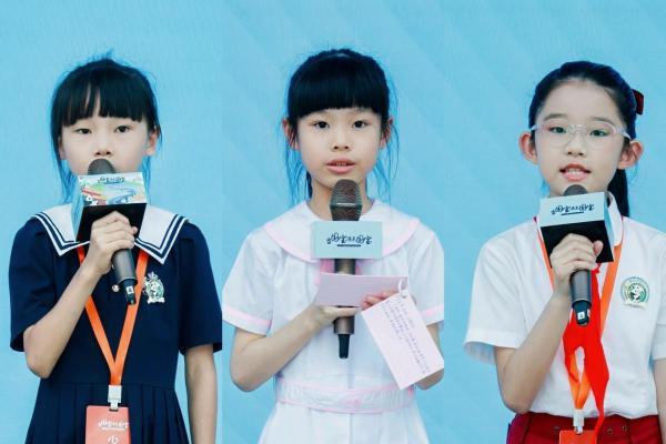 第二季“当国宝遇见国宝”少年儿童创意绘画活动盛大启幕 共绘湾区新图景！